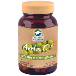 amla-c